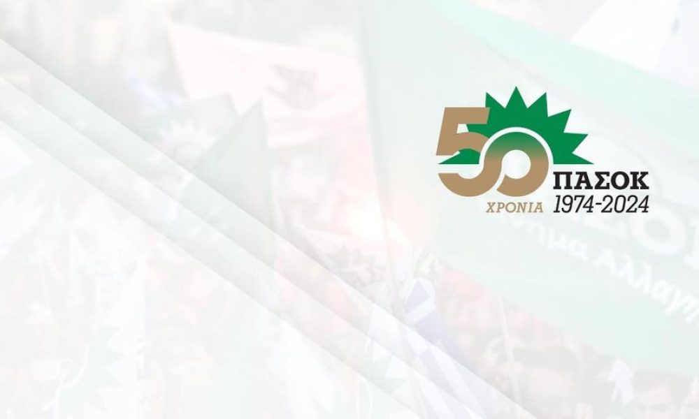 457272172_901702335105576_4455134789085626460_n