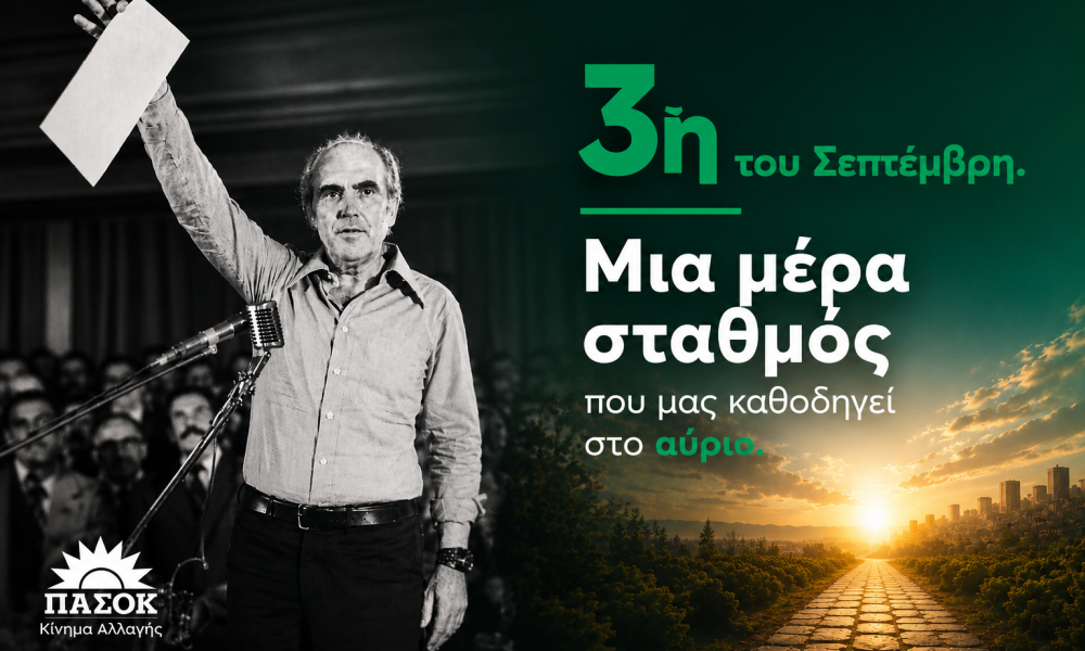 79c36d72-946a-4d4a-8b44-0c3bd0cf1ca9