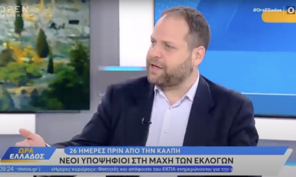 Screenshot 2023-05-02 at 9.29.21 PM