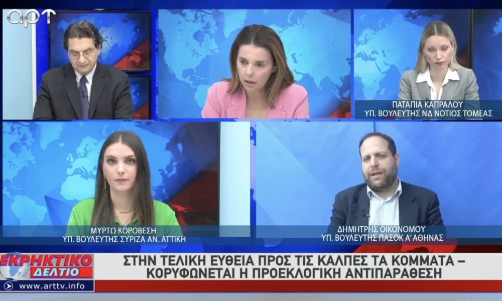 Screenshot 2023-05-17 at 1.15.47 PM