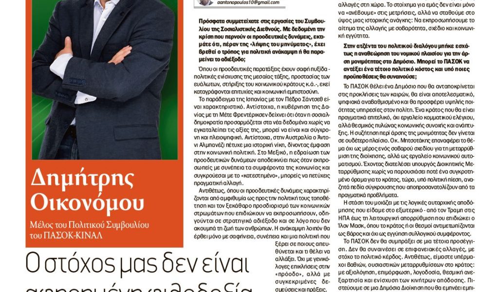 WhatsApp Image 2025-05-31 at 14.47.20