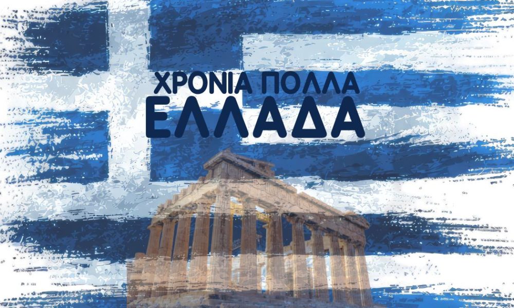 WhatsApp Image 2026-03-25 at 14.16.32